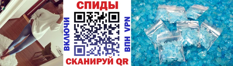 АМФ 97%  kraken как войти  Ярцево  где купить наркотик 