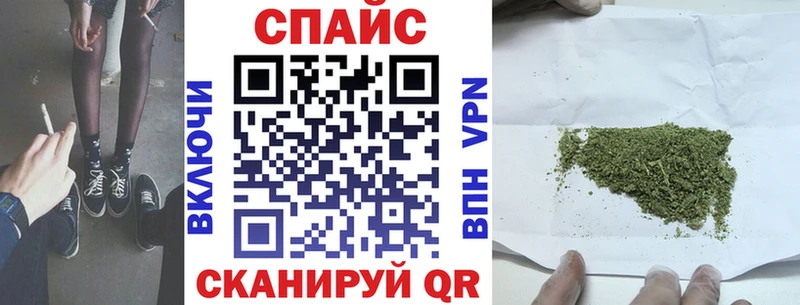 наркота  mega tor  Бутират 99%  Ярцево 