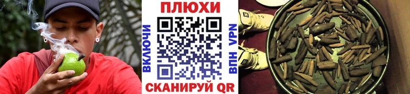 ГАШИШ hashish Ярцево
