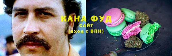 a pvp Аркадак