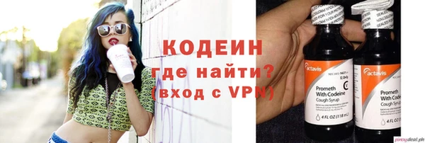 a pvp Аркадак