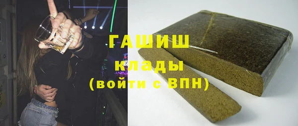 a pvp Аркадак